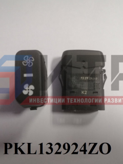 Переключатель отопителя салона (Паз Вектор NEXT) ПКл.13.29.24.з.о