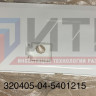 Облицовка боковины нижняя левая в сборе  320405-04-5401215