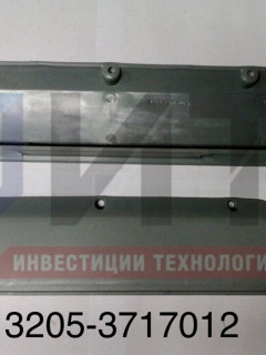 Панель подсветки номерного знака (серая) 3205-3717012