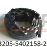Молдинг правой боковины короткий 3205-5402158-20
