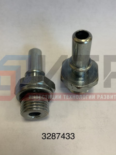 Штуцер головки компрессора (Cummins ISF3.8)  3287433