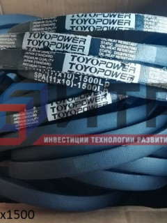 Ремень (TOYOPOWER) SPA 11х10х1500