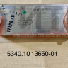 Элемент теплопередающий (замена 5340.1013650-01) 5340.1013650-02