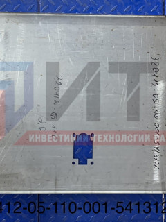 Крышка люка ящика АКБ, подогревателя 320412-05-110-001-5413126