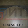 Панель правой боковины средняя нижняя задняя 4234-5401316