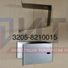 Кожух подножки водителя 3205-8210015