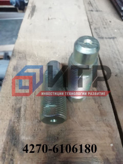 Палец стойки двери верхний (КАВЗ 4270) 4270-6106180