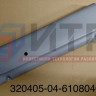 Кожух механизма открывания двери задней  320405-04-6108040