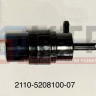 Мотор стеклоомывателя  (НЦ2.5) 24V (СМЗ) 2110-5208100-07