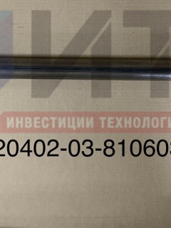 Труба отопления 320402-03-8106038