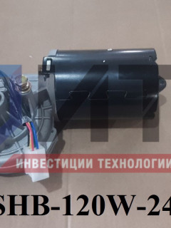 Мотор стеклоочистителя 24V (ПАЗ Вектор NEXT) SHB-120W-24V