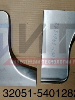 Панель правой боковины нижняя задняя 32051-5401282