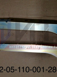 Кронштейн боковины левый   320412-05-110-001-2803019