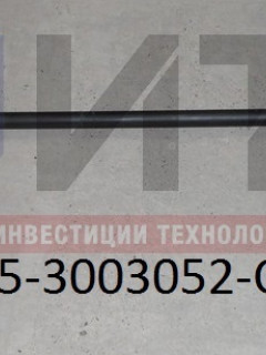 Тяга рулевая поперечная с наконечником 3205-3003052-СБ