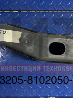 Воздуховод обдува ветровых стекол 3205-8102050-01