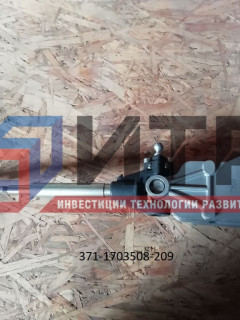 Мастер-опора в сборе без рычага 371-1703508-209