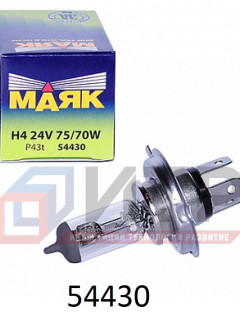Лампа галогенная H4 24V 75/70W МАЯК 54430