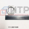 Контргайка 111-3001028