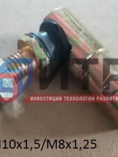 Наконечник троса КПП (SU 250) (Нар.М10х1.5/Внутр.М8х1.25)