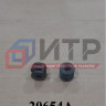 Муфта в сборе Thermo Е320/350 (11117847B) 20654A