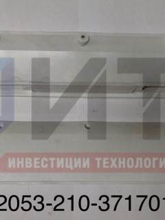 Панель подсветки номерного знака ПАЗ-Рестайлинг (белая) 32053-210-3717012