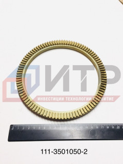 Ротор АБС зубчатый  111-3501050-02