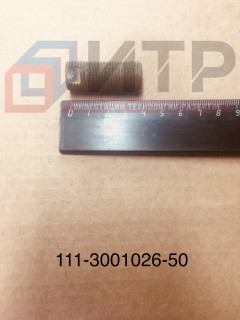 Упор поворотного кулака  111-3001026-50