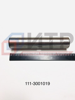 Шкворень поворотного кулака (ПАЗ, КАВЗ) 111-3001019