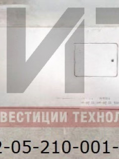 Панель левой боковины нижняя средняя 320412-05-210-001-5401216
