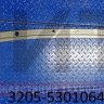 Дуга передка 3205-5301064