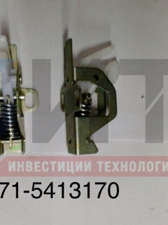 Замок мотолюка 5271-5413170
