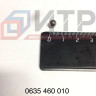 Шар D.6 (95530117)  0635460010