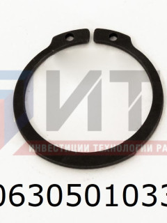 Кольцо стопорное T.45Х1,75 мм  (95570194)  0630501033
