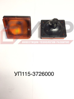Указатель поворота (ПАЗ 12V)  УП115-3726000