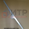 Накладка решетки радиатора 320405-04-8401140