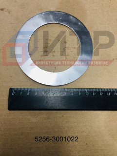 Шайба регулировочная поворотного кулака тонкая 5256-3001022