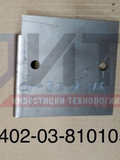 Кронштейн крепления пробкового крана   320402-03-8101058-10