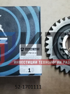 Шестерня 2 передачи (ГАЗ-53,3307,66,ПАЗ) 52-1701111