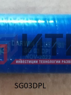 Патрубок прямой силиконовый (d-38) SG03DPL