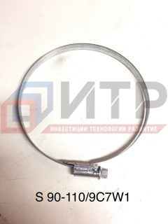 Хомут винт NORMA 90х110