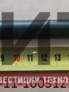 Шпилька ГБЦ (дв. ЗМЗ-402, 511) М12х190 (средняя) 53-11-1003121
