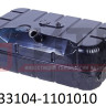 Бак топливный (ГАЗ-3307, 3309) 33104-1101010