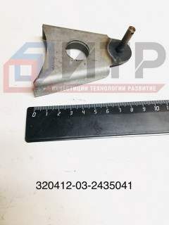 Кронштейн тяги  320412-03-2435041