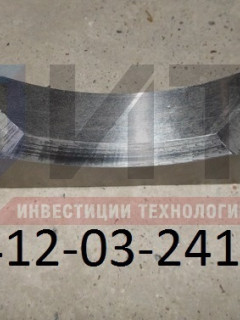 Опора кронштейна   320412-03-2412050