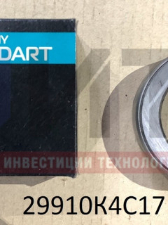 Подшипник шкворня опорный (усиленный h=22мм) 29910 К4С17