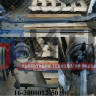 Передняя ось с кулачковым тормозом (ПАЗ-32053) 16-3000012-50