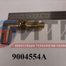 Патрубок угловой для GBW300 (металл) 9004554A