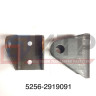 Кронштейн штанги нижний 5256-2919091