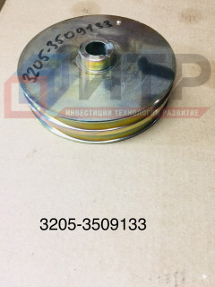 Шкив компрессора цельный 3205-3509133