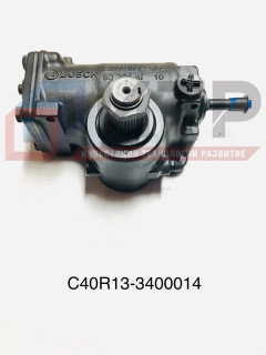 Механизм рулевого управления  C40R13-3400014